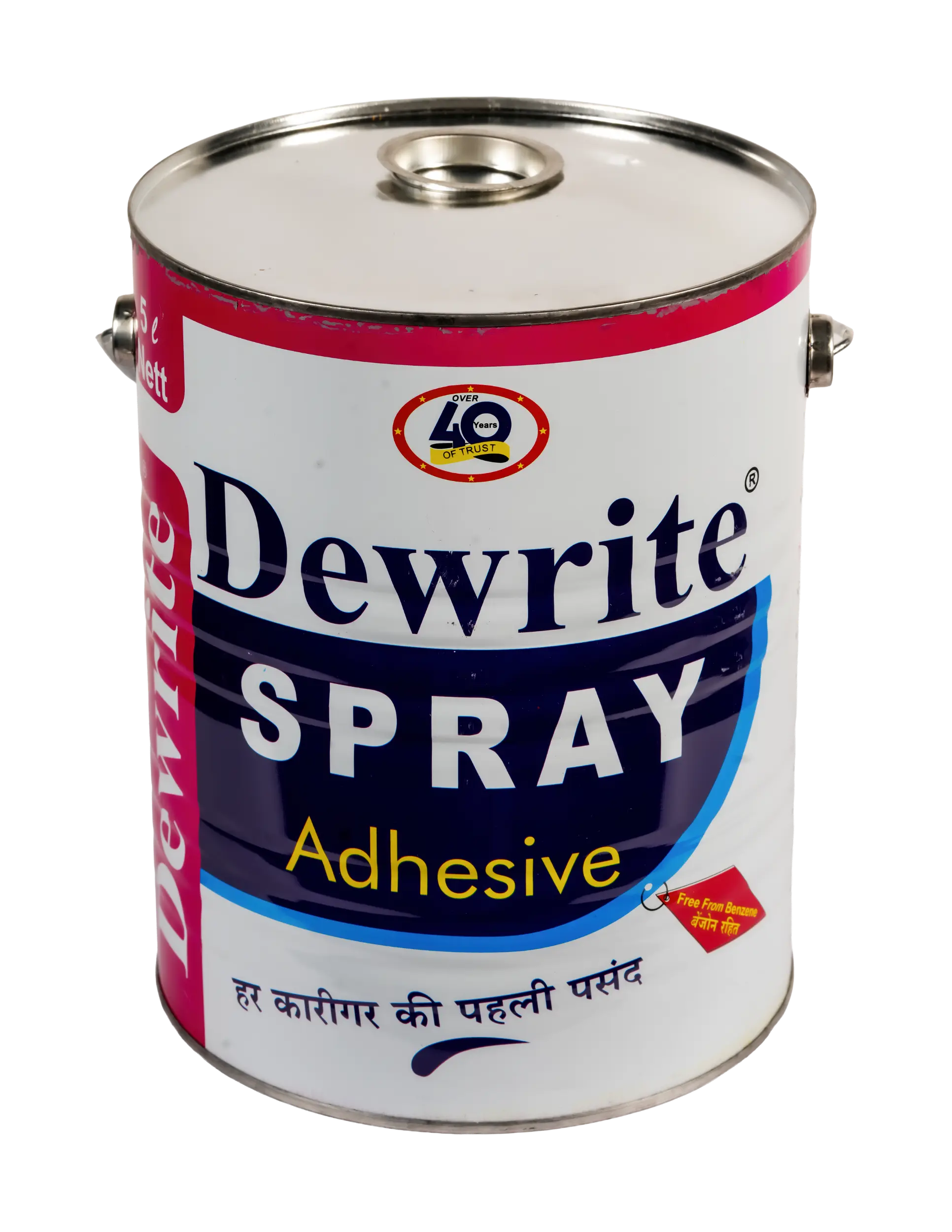 dewrite spray